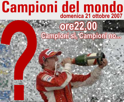 Ferrari 2007, campioni del mondo?